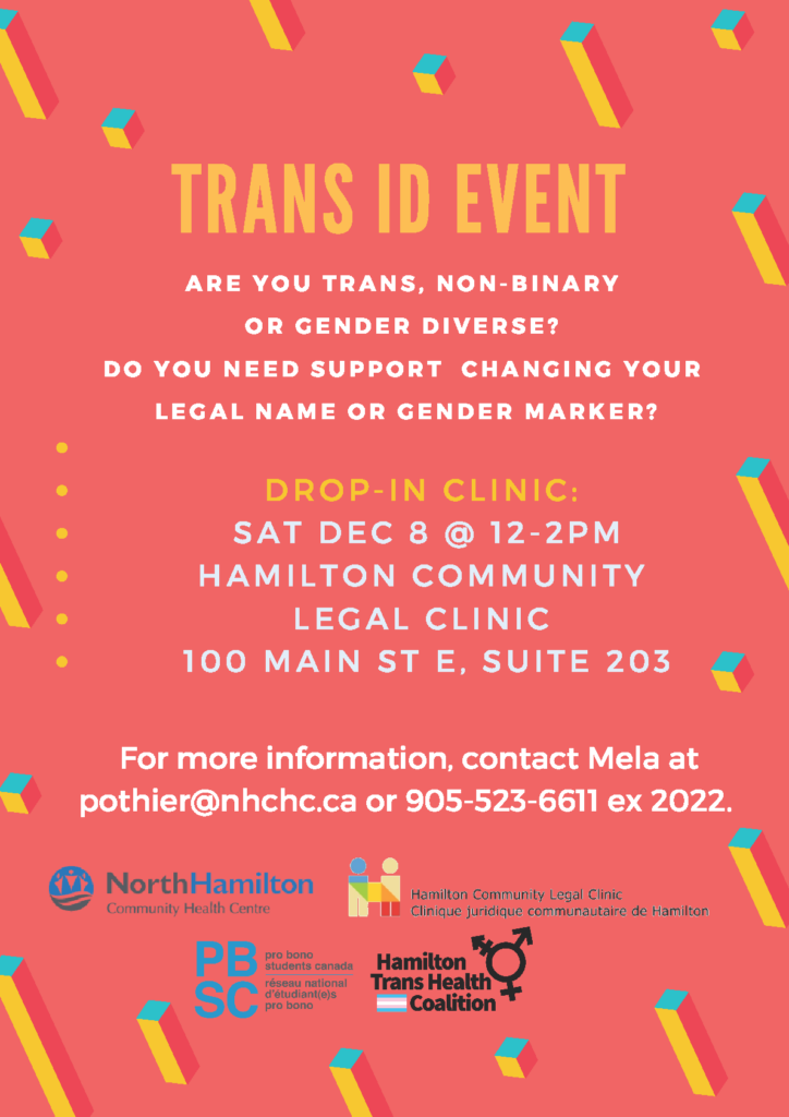 Trans ID Event - Dec 8 2018