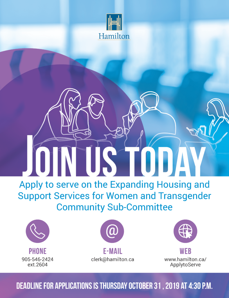 Poster that invites people to apply to join the Expanding Housing and Support Services for Women and Transgender Community Sub-Committee